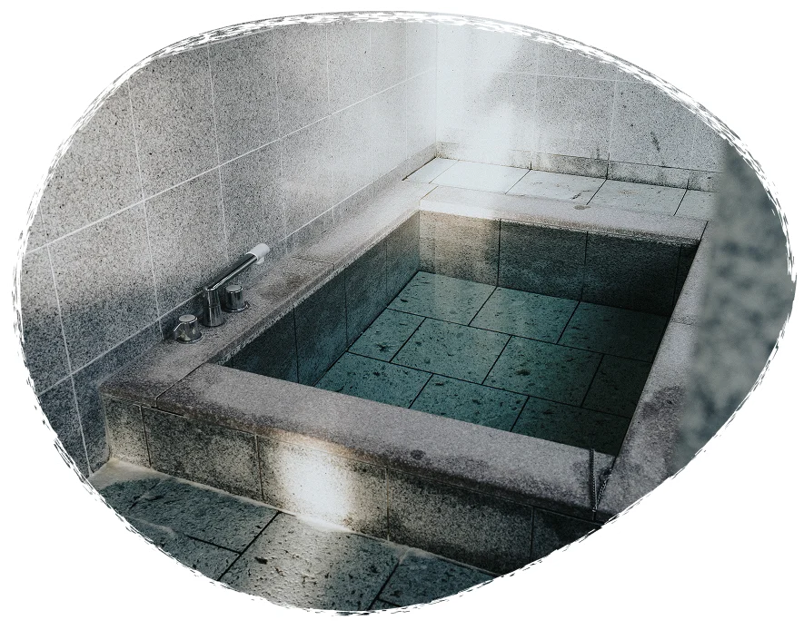 天然水の水風呂