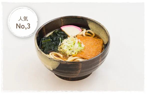 きつねうどん