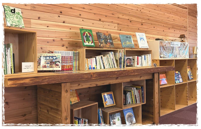 図書コーナー